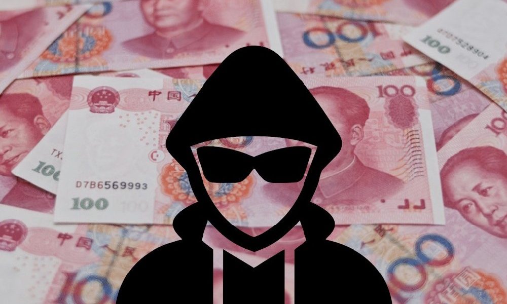 中国常见的骗局