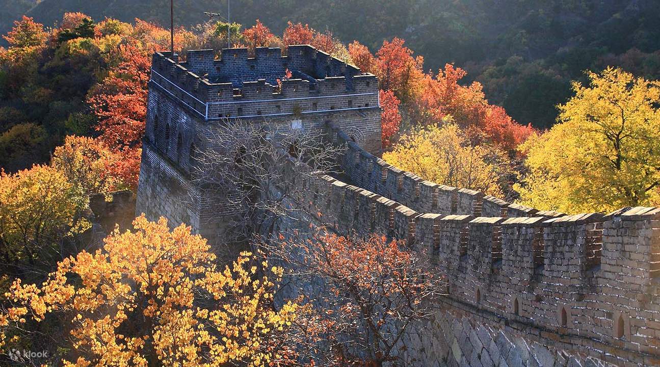 The Great Wall