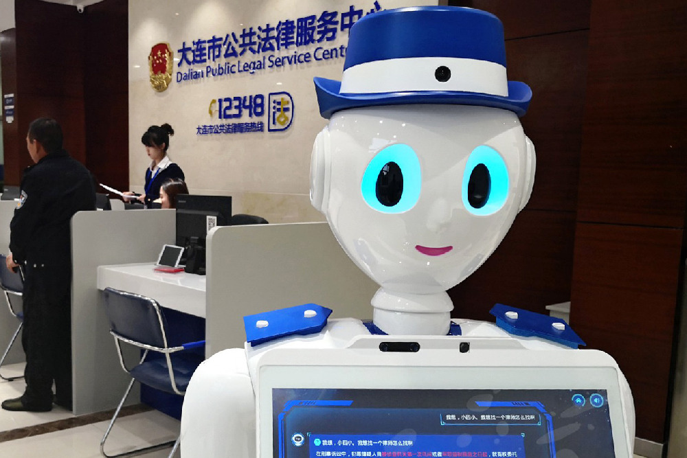 Service Robots in China